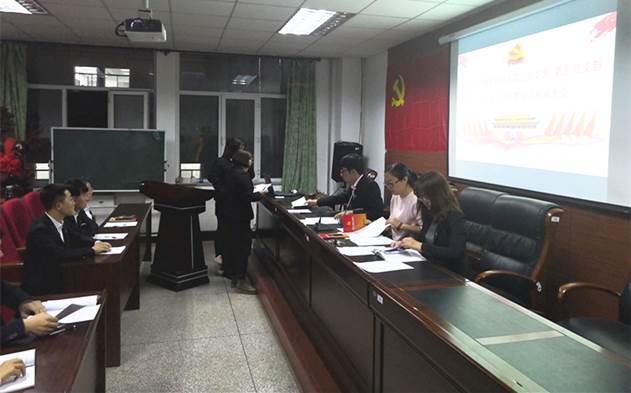 说明:C:\Users\asus\Desktop\新闻稿图片\IMG_20181030_191411.jpgIMG_20181030_191411