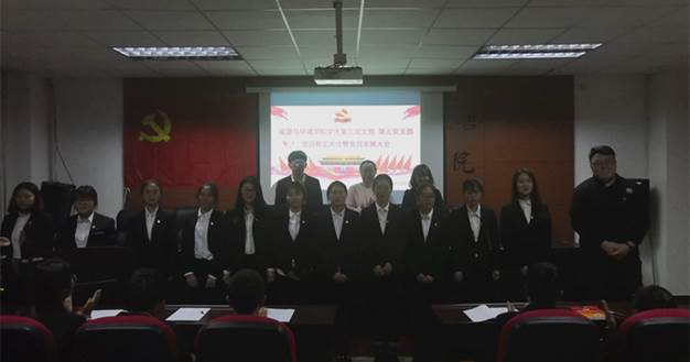 说明:C:\Users\asus\Desktop\新闻稿图片\IMG_20181030_201921_1.jpgIMG_20181030_201921_1