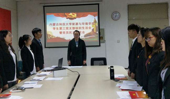 说明:IMG20190312190052