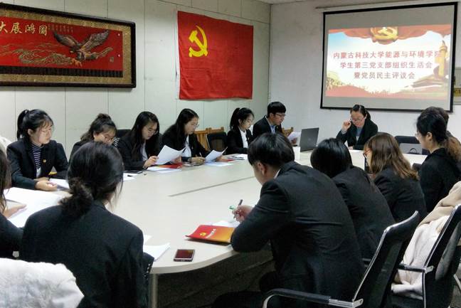 说明:IMG20190312185739